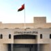 غداً .. الإعلان عن  تفاصيل برنامج “إقامة مستثمر” لمنح الإقامة الطويلة للمستثمرين