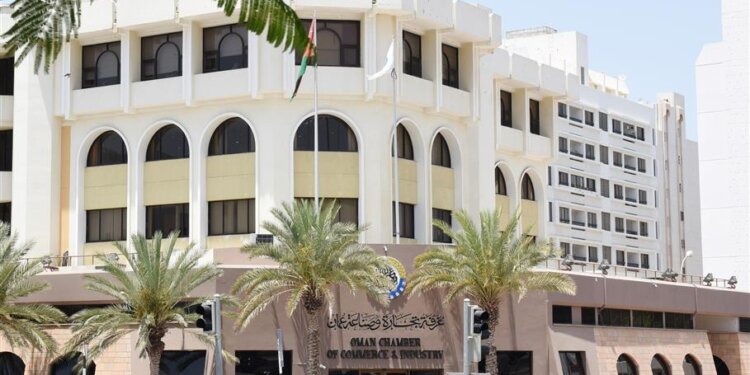 الغرفة تنظم لقاء مع الجانب الياباني لبحث فرص تصدير المنتجات الزراعية
