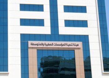 هاكاثون الابتكار الحرفي سينطلق غداً فما هي أهدافه؟