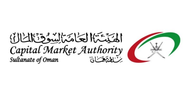 الهيئة العامة لسوق المال: العبور المتعمد للأودية يسقط حق التعويض