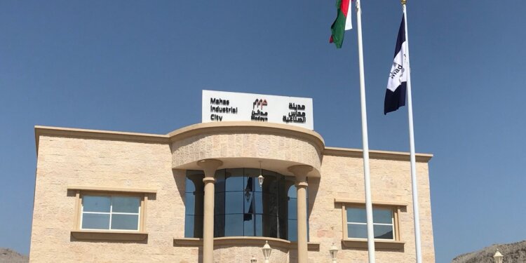 مدينة محاس الصناعية تباشر أعمالها