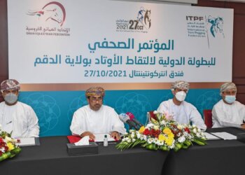 الاتحاد الدولي لالتقاط الأوتاد يعلن عن إقامة أول بطولة دولية باللباس الرياضي التقليدي