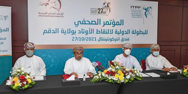 الاتحاد الدولي لالتقاط الأوتاد يعلن عن إقامة أول بطولة دولية باللباس الرياضي التقليدي