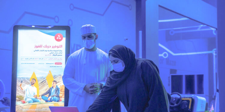 تزامنًا مع احتفال السلطنة بيوم الشباب: بنك مسقط يجري سحوبات “شبابي” ضمن برنامج “المزيونة” للادخار