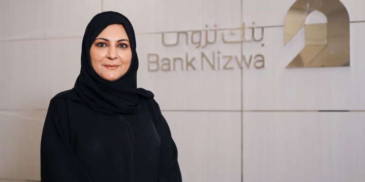 بنك نزوى يُعلن عن ترقية هيفاء اللواتي إلى منصب مساعد مدير عام الموارد البشرية