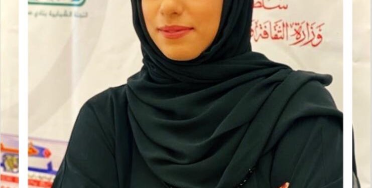 الحدث الجانح في القانون العماني