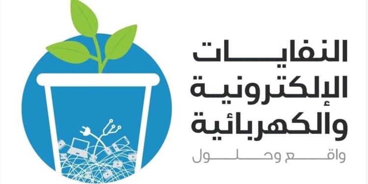 غداً.. السلطنة تشارك دول العالم الاحتفال بيوم البيئة