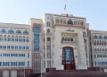 بيان من “التربية والتعليم” حول ما يتداول عن الكتب الدراسية