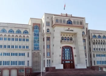 بيان من “التربية والتعليم” حول ما يتداول عن الكتب الدراسية