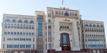 بيان من “التربية والتعليم” حول ما يتداول عن الكتب الدراسية