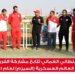 الفريق الوطني للقفز الحُر يشارك في “السيزم” بقطر