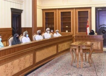النجّار تبحث سبل التعاون حول الموضوعات المتعلقة بحقوق الإنسان