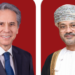 معالي السيد وزير الخارجية يتلقى اتصالا هاتفياً من معالي الدكتور وزير خارجية الولايات المتحدة الأمريكية