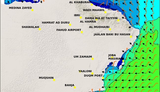 تنبيه بارتفاع موج البحر