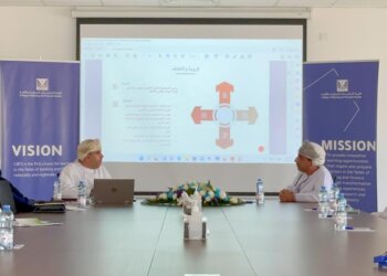 بهدف إثراء المحتوى البحثي الرقمي في السلطنة .. اتفاقية بين “كلية الدراسات المصرفية” و “التعليم العالي”