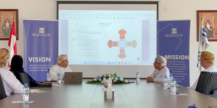 بهدف إثراء المحتوى البحثي الرقمي في السلطنة .. اتفاقية بين “كلية الدراسات المصرفية” و “التعليم العالي”