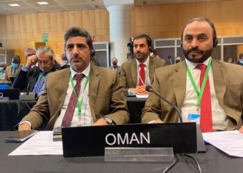 مجلس عمان يشارك في اجتماعات جمعية الأمناء العامين للبرلمانات الوطنية بمدريد