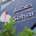 صحار الدولي يوقع مذكرة تفاهم مع فودافون عُمان