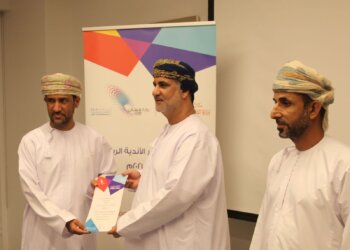 بمشاركة 35 ناديا من اندية سلطنة عمان.. ملتقى أمناء سر الأندية يخرج بعدد من التوصيات لتفعيل دور الأندية مجتمعيا