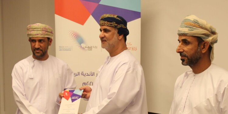بمشاركة 35 ناديا من اندية سلطنة عمان.. ملتقى أمناء سر الأندية يخرج بعدد من التوصيات لتفعيل دور الأندية مجتمعيا