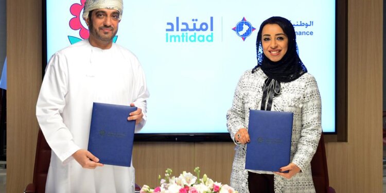 الوطنية للتمويل تتعاون مع جمعية الأطفال ذوي الاعاقة في خدمة المجتمع