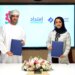 الوطنية للتمويل تتعاون مع جمعية الأطفال ذوي الاعاقة في خدمة المجتمع