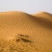 أفضل الأماكن لقضاء إجازة العيد الوطني ال51