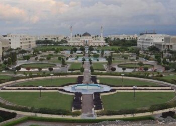 كلية الاقتصاد والعلوم السياسية بجامعة السُّلطان قابوس تحصل على تجديد الاعتماد الأكاديمي