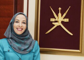بتكليفٍ سامٍ .. وزيرة التربية والتعليم تسلم جائزة اليونسكو – السلطان قابوس لصون البيئة