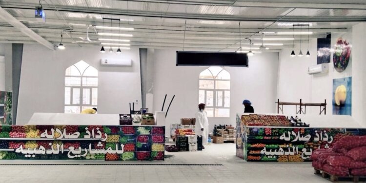 بلدية الظاهرة تُعيد افتتاح سوق البلدية للخضروات والفواكه