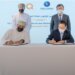 توقيع مذكرة تفاهم في صناعة الهيدروجين الأخضر وتطوير تجربة إنتاجه في سلطنة عُمان