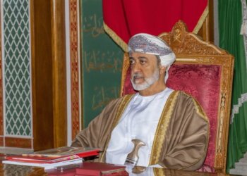 جلالة السلطان يوجه بإنشاء وحدة مستقلة لقياس أداء المؤسسات الحكومية