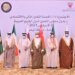 سلطنة عمان تشارك في الاجتماع الـ (114) للجنة التعاون المالي والاقتصادي لدول مجلس التعاون