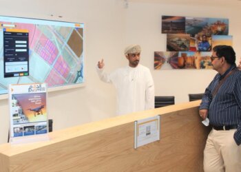 الهيئة العامة للمناطق الاقتصادية الخاصة والمناطق الحرة تستعرض نظام اختيار الأراضي إلكترونيا للمستثمرين