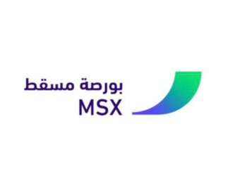 مؤشر بورصة مسقط يُغلق جلسة تداول اليوم