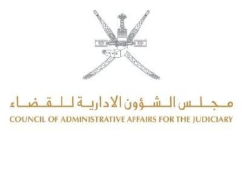 غرامة مالية بلغت 20 ألف ريال ضد متهمين