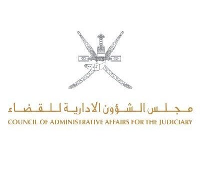 غرامة مالية بلغت 20 ألف ريال ضد متهمين
