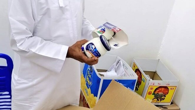 البلدية تتلف منتج غير صالح للاستهلاك الآدمي