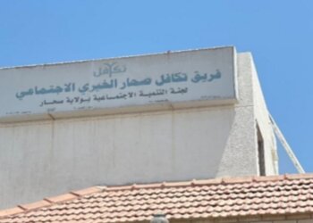 لحمة وطنية جسّدها فريق “تكافل صحار الخيري” في إعصار شاهين