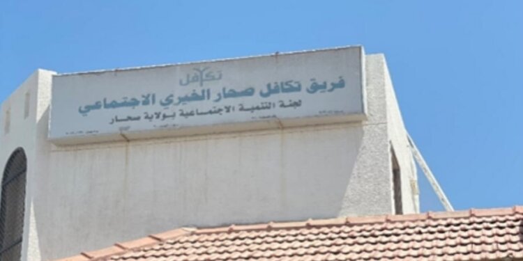 لحمة وطنية جسّدها فريق “تكافل صحار الخيري” في إعصار شاهين