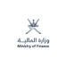 دعوة للشركات العُمانية لتقديم طلب إبداء الرغبة في مشروع ميناء الصيد بولاية لوى