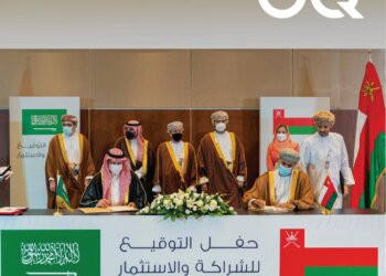 تزامناً مع زيارة ولي العهد السعودي.. أوكيو توقع مذكرة تفاهم مع شركة أكوا باور وشركة آير برودكتس