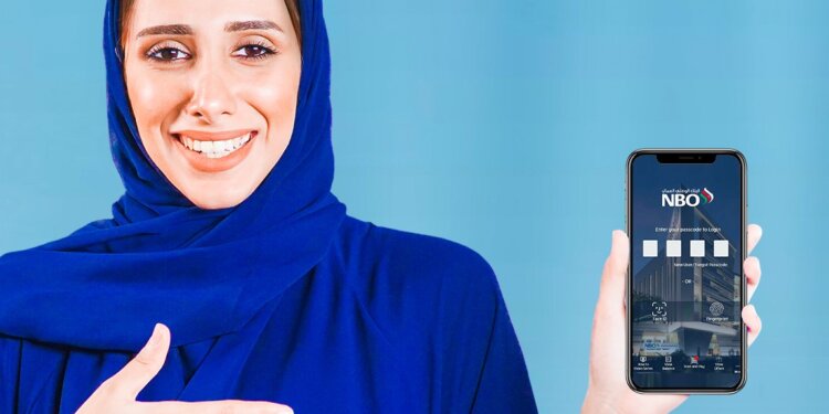 الخدمات المصرفية أصبحت أقرب مع الحسابات المصرفية الرقمية من البنك الوطني العُماني