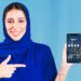 الخدمات المصرفية أصبحت أقرب مع الحسابات المصرفية الرقمية من البنك الوطني العُماني