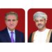 وزير الخارجية يجري اتصالاً هاتفياً مع نظيره الباكستاني
