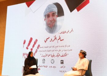 فعالية بمناسبة اليوم العالمي للإيدز بجامعة الشرقية