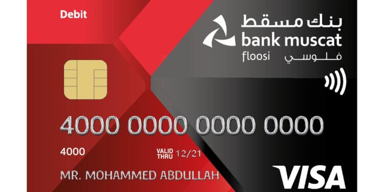 حساب “فلوسي” من بنك مسقط يقدم مجموعة من الخدمات والتسهيلات المصرفية