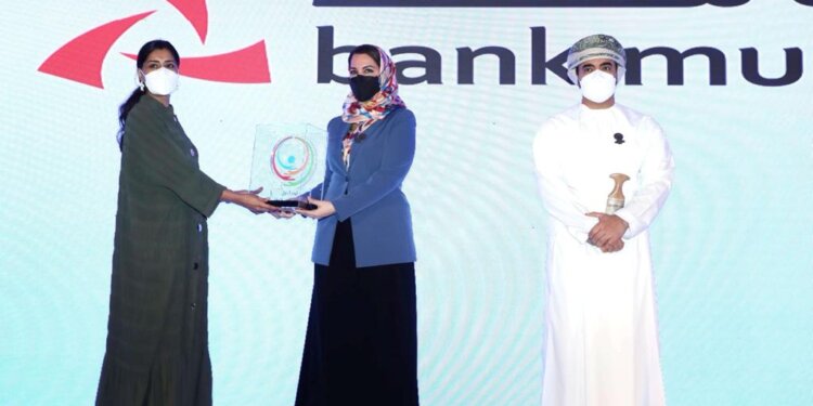 بنك مسقط يشارك وزارة التنمية الاجتماعية الاحتفال باليوم العالمي لذوي الإعاقة