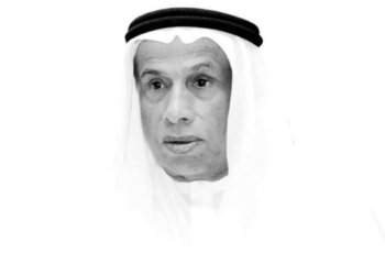 “ماجد الفطيم” في ذمة الله