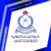 مقابل “كارفور” .. ازدحام مروري كثيف